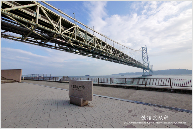 明石大橋-舞子展望台-7.jpg