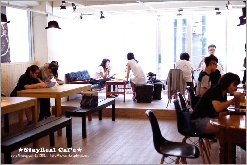 stayreal-cafe一中店29.jpg