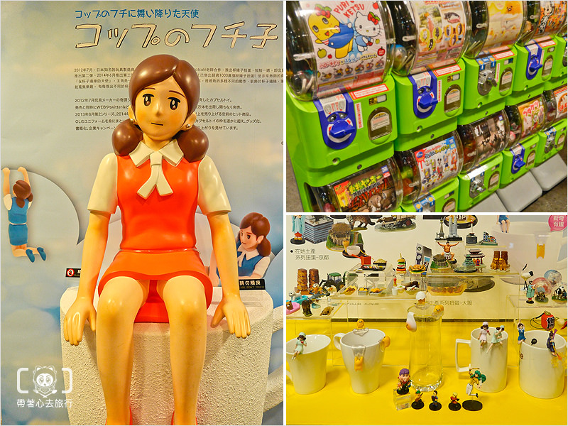 日本美食商品展-77.jpg