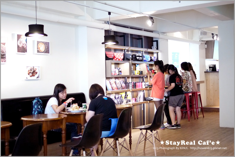 stayreal-cafe一中店28.jpg