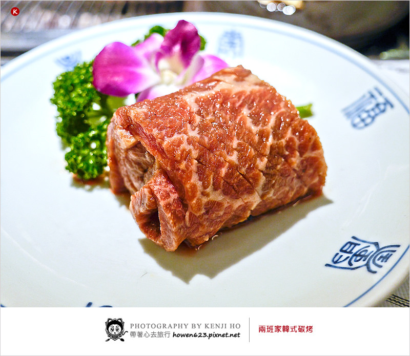 台中韓式燒烤店 | 兩班家韓式碳烤(台中新光三越9樓)。食材新鮮好吃、全程專人服務幫烤,無煙式碳烤很不錯,不會帶著滿身烤肉味回家。